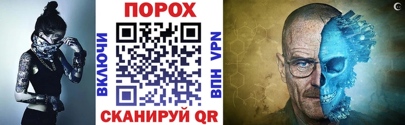 Amphetamine Розовый  Купить где  Горнозаводск 