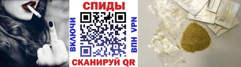 БУТИРАТ 1.4BDO Купить где Горнозаводск