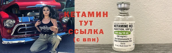 герыч Зеленодольск