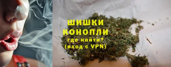 тгк Зеленокумск