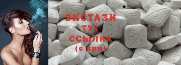 герыч Зеленодольск