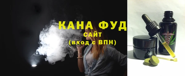 герыч Зеленодольск