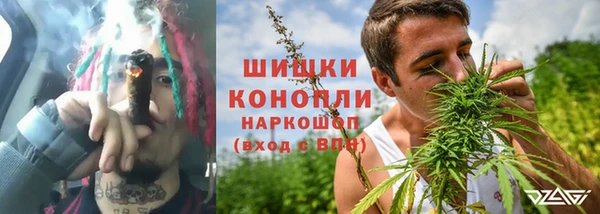альфа пвп Зерноград