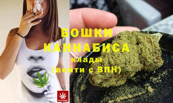 герыч Зеленодольск
