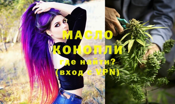 герыч Зеленодольск