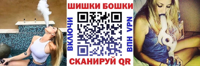 Бошки марихуана AK-47  Купить  Горнозаводск 